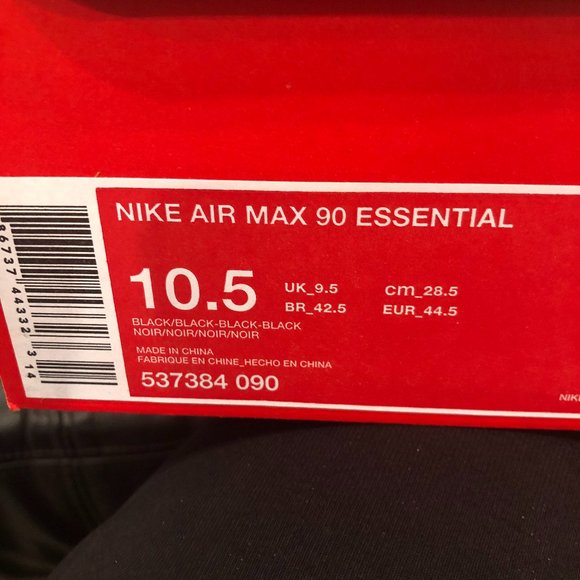 NIKE AIR MAX ESSENTIAL - Picture 4 of 6